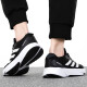 Adidas Running Shoes Herrenschuhe 2023 Frühling Neues Sportschuhe Mesh atmungsaktiven leichten schockabsorbierenden Studenten Low-Top Casual Shoes HQ1349 40 (245 mm)