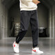 
Fandi Fashion M-8XL Working Pants Men's Extra Large Size Fat Jeans Loose Large Size Harem Pants Plus Fat Plus Large Size Men's Pants KN983 Black 3XL Recommended 155-170Jin [Jin equals 0.5 kg]