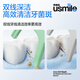 Usmile Smile más Pequeño palo de hilo dental de caballos de mar (Fresco de doble cable) 200 piezas/bolso Ciéndote de limpieza de dientes ultra finas palpillas