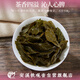 
Anxi Tieguanyin Oolong Tea Xianghua Production Area Strong Flavor Special 500g Heavy Fire Gift Box Tea 2025 Spring Tea