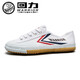 Pull-back shoes classic retro canvas shoes men's shoes women's shoes running shoes track and field shoes training shoes body test shoes WD-2A pull-back WD-2A white 42