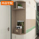Shangpin Home Delivery Nordic Style Corner Wardrobe Whole Wardrobe Customization Sliding Door Walk-in Wardrobe Whole House Furniture Customization Prepayment (Non-Commodity Price)