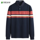 Shanshan (FIRS) Camiseta de manga larga de algodón puro para hombres nuevas rayas bordadas para hombres Polo826 Maple Leaf Red M (170)