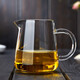 Mesni glass fair cup with tea drain set, male cup Kung Fu tea set, tea ceremony accessories, tea strainer, tea sea tea divider, fair cup 370ml