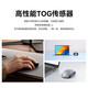 华为原装无线鼠标蓝牙双模商务办公便携MateBook1345DXPro笔记本电脑台式通用人体工程学 全新简装+无线双模鼠标WYN【深空灰】+鼠标垫
