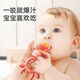 Equipped with chewable baby food tool, bite bag, fruit and vegetable puree bag, pacifier bite bag, replacement mesh bag*4