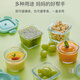 COOKSS baby food supplement box glass retortable storage box household frozen grid fresh-keeping cake mold food supplement bowl tool