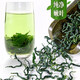 Gynostem Blue Tea siebenblatt wild wild spezielle Pingli Chinesische Kräutermedizin Qingqianliu 125G / 1 Can
