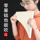 YTK玉竹排箫16管18管C调易学排箫初学小学生儿童专业演奏民族乐器 【新款】16管米色+免费刻字+礼