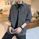 Jimak long-sleeved shirt men's striped jacket top clothes Korean style trendy men's inch shirt handsome youth casual shirt 2020 autumn and winter clothing versatile youth bottoming shirt large size new product DS552 gray 5XL