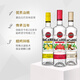 Bacardi (Bacardi) coconut bucket flavor of Lumm wine 700ml wine bartender bartender