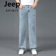 JEEP SPIRIT春秋大码宽裤脚口男士直筒牛仔裤阔腿裤大脚粗腿潮流春季新款男裤 688牛仔灰 32 腰围2尺5