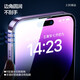闪魔 适用苹果钢化膜iphone手机膜高清抗指纹防爆防摔保护膜 【加强版】2片+神器 苹果iPhone14/iphone13/13Pro