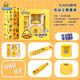 
Xiaoyuer Xiaohuang Duck Joint Limited Electric Stationery Set School Gift Box Electric Pencil Sharpening Sharpening Sharpening Sharpening Squeeze Vacuum Cleaner First Grade Primary School Students School Supplies Set Xiaoyuer Yellow Duck Desktop Cleaner 9856