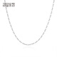 Misu platinum baby's breath necklace for women pt950 platinum plain chain fashionable clavicle chain with pendant birthday gift weight 3.0-3.1g length 41 cm long 1.6 mm thick