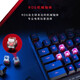 ROG Keyboard Gaming Keyboard and Mouse Set RGB Light Sync Hot-swappable Ergonomic Design Multi-mode Connection Wireless Bluetooth Keyboard and Mouse Light Sync Dragon Knight 2 PBT Spartan X