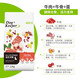 Bile Dog Food Guardian KD Series Adult Dogs and Puppies Universal Chicken Beef Dog Main Food Beef Bone Egg Full Price Dog Food 12kg