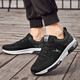
Jordan Gran casual shoes breathable men's shoes extra large size student running shoes extra large size lightweight board shoes air cushion sports shoes men black gray 9880 size 39