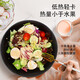 千牛优福蔬菜沙拉套餐150g-690g 新鲜混合生菜轻食健身搭配食材即食鸡胸肉 3袋蔬菜+6包酱