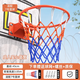 Maigoden outdoor basketball frame shot rack standard basket wall-mounted movable basketball rack outdoor standard wall-mounted 45cm adult model [solid]