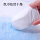 Xingbaibei maternity puerperal pad disposable adult care pad single elderly baby diaper pad waterproof mattress menstrual aunt pad large size 10 pieces * 1 bag 60 * 90cm