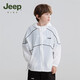 Jeep children's sun protection clothing 2025 summer new breathable skin clothing boys and girls sun protection clothing hooded thin jacket white 110 cm