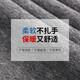 南极人手套冬季女保暖骑行开车加绒防风防寒触屏女士手套NW-263 灰色