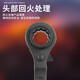 Deli sharp tail ratchet wrench, fast and labor-saving, plum blossom quick plate wrench, two-way multi-functional spur wheel socket tool, sharp tail ratchet wrench 30*32mm
