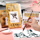Marie s Marley Chinese painting pigments Chinese painting professional tool set ink painting Chinese painting equipment primary school students beginners Chinese painting entry-level complete set 18 colors 12ML single box
