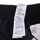 阿迪达斯（adidas）裤子男 2025夏季新款运动休闲裤时尚修身小脚直筒裤健身训练长裤 GK9273/黑色/主推/建议拍小一码 XL(185/90A)