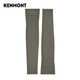 Carmon long sun protection gloves thin UV anti-icing sleeves men's outdoor work elastic sleeves cycling sun protection 3895 brown gray equal size