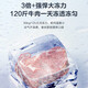 Haier does not require defrosting, household first-level energy efficiency freezer 142-liter commercial small horizontal single-temperature refrigeration freezer, ultra-low temperature freezer, seafood deep-freezing quick-freezer 100 liters丨-40 quick freezing丨automatic defrost丨first-grade energy efficiency