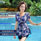 F.DYRAA swimsuit women's slimming hot spring dress conservative mother style middle-aged and elderly swimsuit four-piece set 11701 blue 2XL