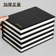 Xitong 831 black notebook 835 book b5 thickened soft leather simple ins style A4 college student diary custom printable logo high-value notepad 25k 835 middle book