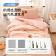BlueBlue Type A washed cotton kindergarten quilt three-piece set pure cotton spring and autumn towel embroidery for children entering kindergarten with nap core set Washed cotton towel embroidery Cute Carrot Rabbit-HL (Type A pure cotton) three-piece set (excluding core)