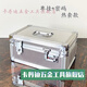 XMSJ带锁铁皮箱子钱箱小号工具箱印章箱文件箱铁箱一号15865 30×20×15cm30万单挂 常规尺寸