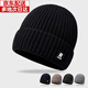 Demi Anissa Hat Men's Autumn and Winter Men's Knitted Hat Outdoor Cycling Baotou Hat Cold and Windproof Plus Velvet Hat Women's Lei Feng Hat Black Velvet-Thick