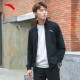 ANTA Jacket Men's Knitted Top 2024 Summer Windproof Jacket Casual Running Cycling Wear Training Cardigan Sportswear Men [Recommended by the Store Manager] Black Stand Collar M/170