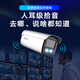 Caméra de surveillance Hikvision 4 millions Zhen Vision nocturne en pleine couleur HD Pickup sonore Poe extérieur imperméable 3T47SWDV3-L BOULON DU NATOOT 4 millions Zhen Full Color 6 mm