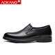 Aokang Men's Shoes Spring Business Formal Leather Shoes Men's Genuine Leather Slip-on British Derby Shoes Low-top Slip-On Work Shoes Black 105219076 42