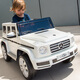 Berejia Benz Kinder-Elektroauto, Allrad-Spielzeug mit Allradantrieb, kann sitzen, Baby- und Kinderschaukel, Fernbedienung, Offroad-Lade-Kinderwagen, Flaggschiff, schwarz + weiche Räder, Allrad-Ledersitz, Schaukel, Bluetooth-Musik, vollständige Konfiguration
