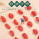 Fu Mingyuan -Tee, Red Wolfberry 250G, Wolfberry Kräutertee, Ningxia Big Obst Wolfberry Premium Red Wolfberry Tee Dosendeliseed