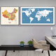 
YIJLJ Living Room Decorative Painting World Map Office Hanging Painting Conference Room Studio Mural School Geography Wall Painting Study Room 16851-11726 (Chinese and English) 120*60 Plexiglass Picture + Aluminum Alloy Gold Frame