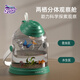 Science Can (Science Can) Gift's Day Gift Nature Exploration Insect Observation Boîte 3-8 ans