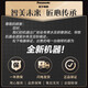 松下（Panasonic）美式咖啡机研磨一体家用全自动 豆粉两用 自动清洁 智能保温 咖啡壶 新冰咖啡功能蓝色NC-A702