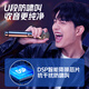 Good Shepherd Sound Card Live Broadcast Equipment Set Singing Special Microphone Douyin National K-Sing Full Set Microphone Fill Light Mobile Phone Outdoor Computer Recording Professional Live Broadcast Voice Changer Wireless Version - Black Sound Card Complete Set + Wireless Microphone + Wireless Listening
