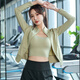 Bo Na Ling Women's Yoga Wear Three-piece Fitness Wear Running Sports Suit Women's Pilates Training Quick-Drying Wear Yoga Wear Black + Green Jacket L Recommended 110-135 Jin Jin equals 0.5 kg