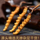Beijing Tongrentang Tong Qualidad 2024 Cordyceps de primer término 10 Cajas de regalo para Cordyceps rotos Productos secos enteros SF Express Select 2 varillas/g 20 Packle de tubería de lujo Box de regalo