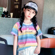 Pitt Pitt Girls Short Sleeve T-shirt 2025 Summer New Trendy T Children's Korean Loose Striped Top Medium Large Children's Summer 3505 Rainbow Stripe + 9922 White 140 cm
