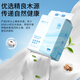 Tournette de lavage de visage botanique Extraction de suspension 600g Extra grand sac jetable épaissis épaissis de lavage de lavage de lavage de lavage de la serviette nettoyage.